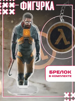 Акриловая фигурка half life Гордон Фримен брелок для ключей KRASNIKOVA 243964408 купить за 456 ₽ в интернет-магазине Wildberries