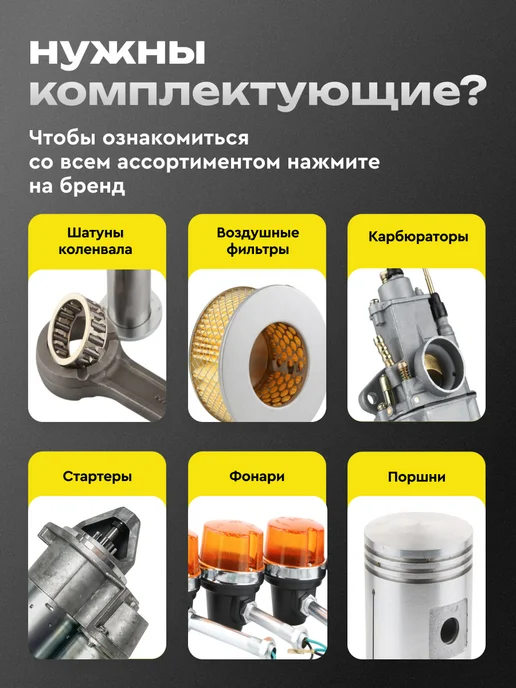 MotoPARTS Генератор "КЗАТЭ" ВАЗ 2101,2102,2103,2106,2121 Нива, вариант, фото 3