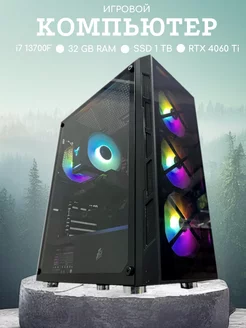 Игровой компьютер в сборе i7 13700F RTX 4060 Ti 16 gb