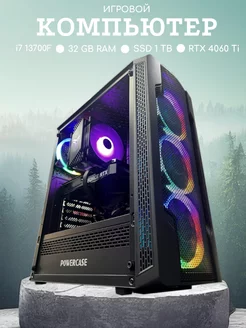 Игровой компьютер в сборе i7 13700F RTX 4060 Ti 16 gb