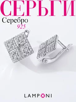 Серьги серебро 925 серебряные с камнем