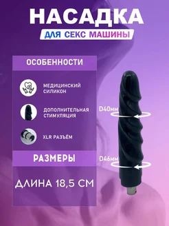 Секс қайын ата келін орыс тілі