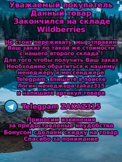 Бассейн каркасный фильтр-насос,лестница,дозатор 427х250х100 Bestway 243981972 купить за 26 697 ₽ в интернет-магазине Wildberries