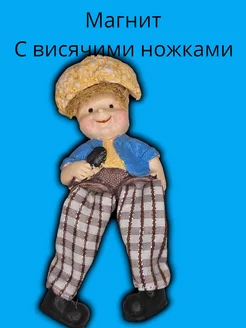 Сувенирный магнит фигурка