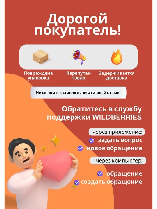 Мешки овощные, сетки для овощей 45х75 до 30кг *50шт, 45x75, 30 кг, фото 2