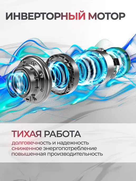 Hietzel Вытяжка кухонная 60 см наклонная CHV 6022S BL, черный, фото 3