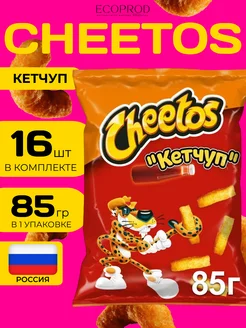 Кукурузные чипсы Сheetos "Кетчуп" 85 гр. 16 шт. Читос