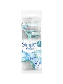 Бритва одноразовая женская Simply Venus 2, 2 шт