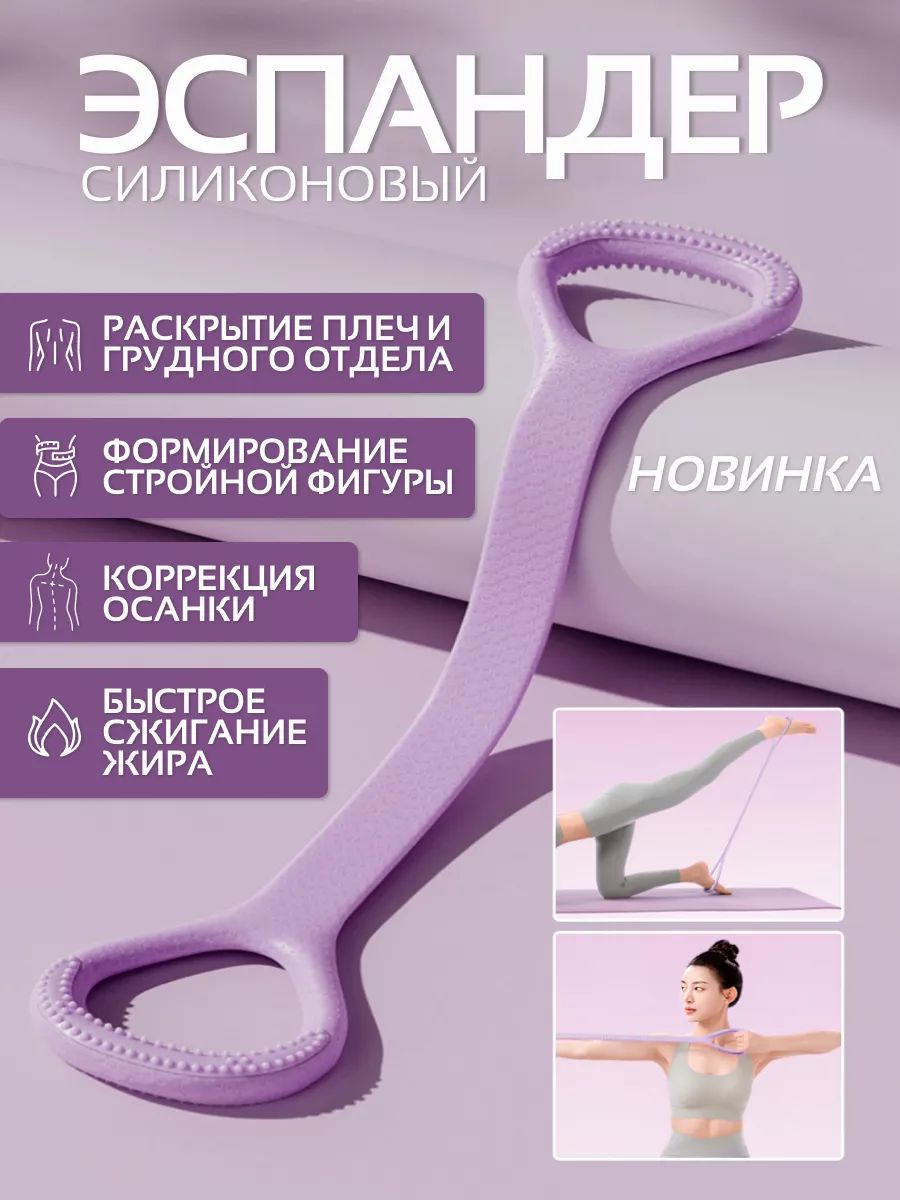 Похожие