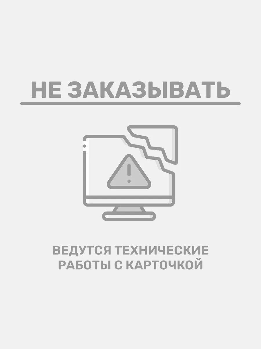Флисовая кофта мужская...