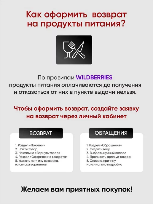 CHAMELEON Сирена для сигнализации динамическая, фиолетовый, фото 5