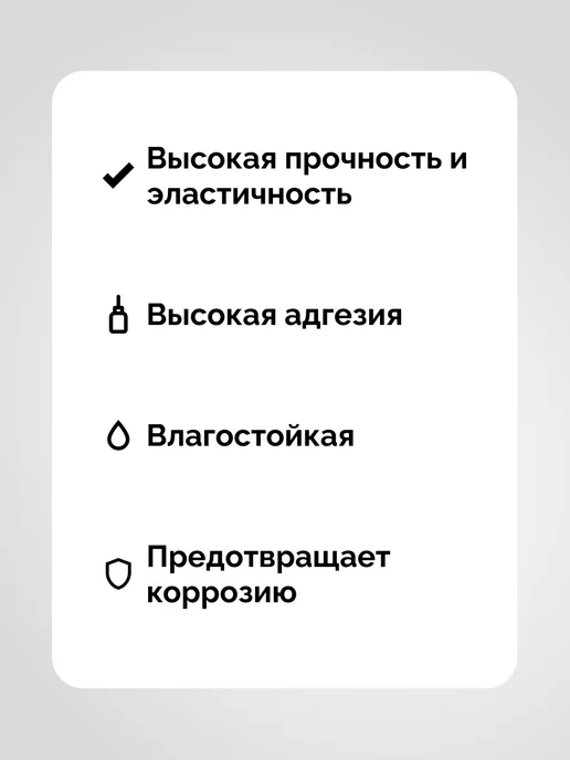 ABRO Изолента Изоляционная лента, синий, фото 3