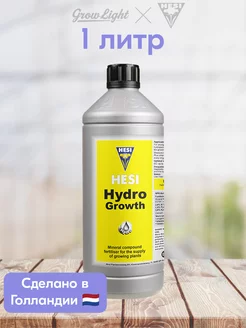 Удобрение Hydro Growth, 1 л