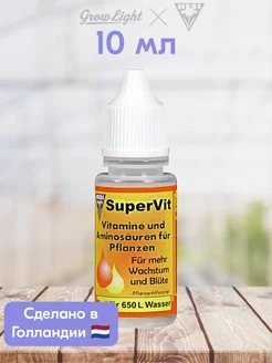 Удобрение Super Vit, 10 мл HESI 243998612 купить за 1 134 ₽ в интернет-магазине Wildberries