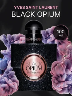 Yves Saint Laurent Black Opium Блэк Опиум женские духи