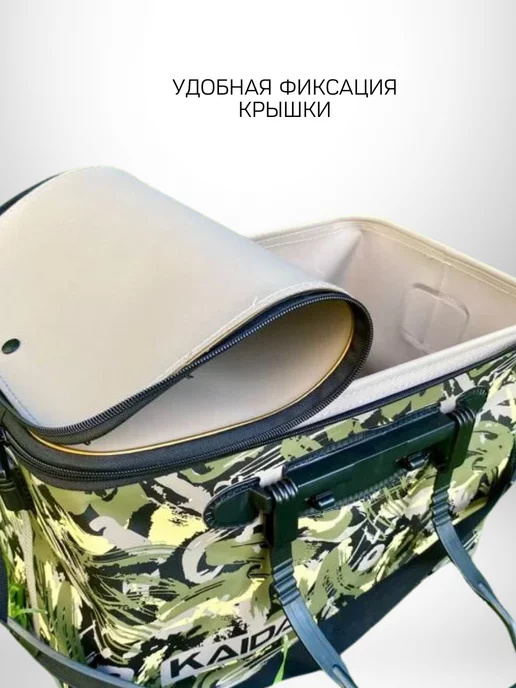 Kaida Кан рыболовный EV30-45, серый, фото 2
