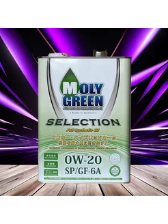 Моторное масло Moly Green Selection 0w-20 SP GF-6A 4л