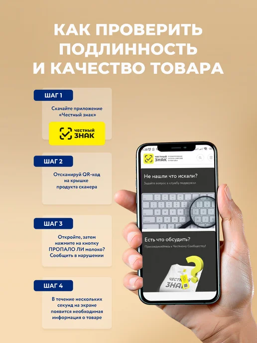 Сухой корм AlphaPet для собак, ягненок, 2 кг, фото 7