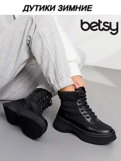 Дутики зимние BETSY 244010226 купить за 3 206 ₽ в интернет-магазине Wildberries