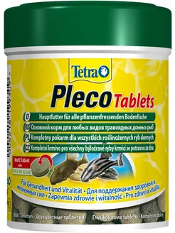 Корм таблетки Pleco Tablets для травоядных донных рыб 275 т