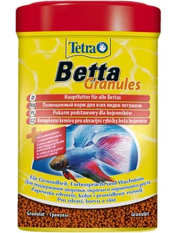 Корм гранулы Betta Granules для лабиринтовых рыб петушков 5г