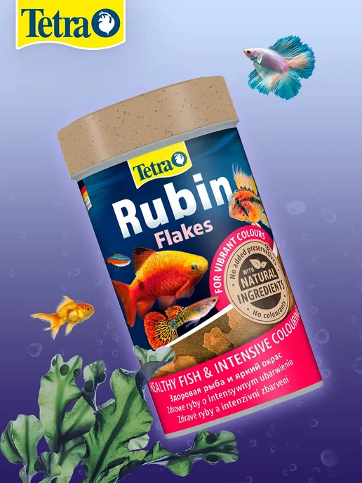TETRA Корм для рыбок хлопья Rubin Flakes для окраски 250 мл, 100 мл, 2 шт, фото 4