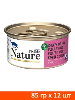 Корм влажный для кошек курица тунец в желе 85 г 12 шт PRIME NATURE 244015870 купить за 2 188 ₽ в интернет-магазине Wildberries