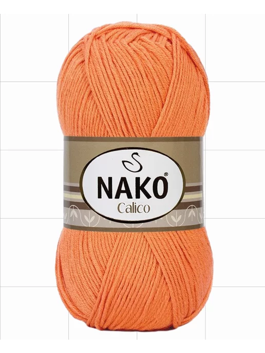 Пряжа Nako Calico Купить