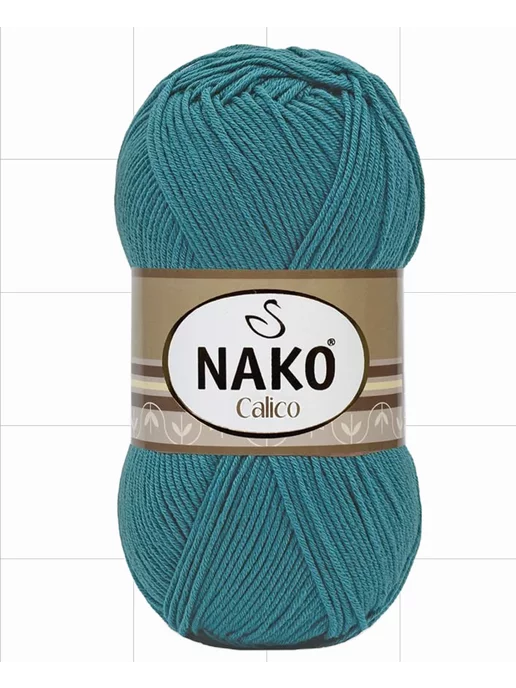Пряжа Nako Calico Купить