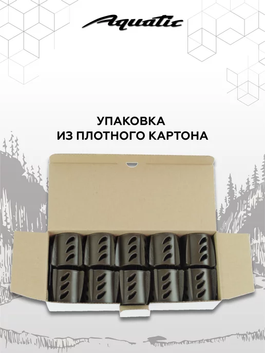 Aquatic Кормушка фидерная AVIATOR DROP FEEDER большая 25гр - 5 штук, 35 г, фото 4