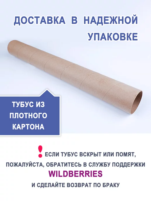 ЗАЙЧИКОВА Плакат алфавит для начальной школы печатные прописные буквы, синий, фото 2