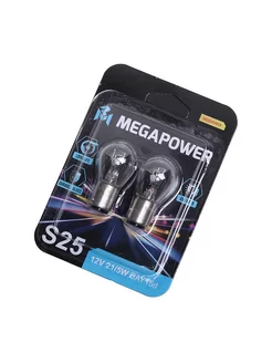 Автолампа P21 5W BAY15d LONG LIFE 2шт 12V MEGAPOWER