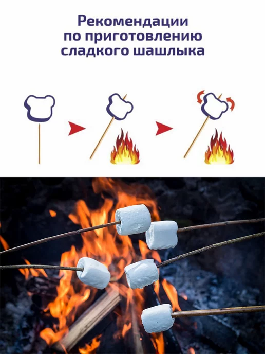 Confectum Маршмеллоу сердечки Конфектум Hearts, 600 гр, 200 г, фото 4
