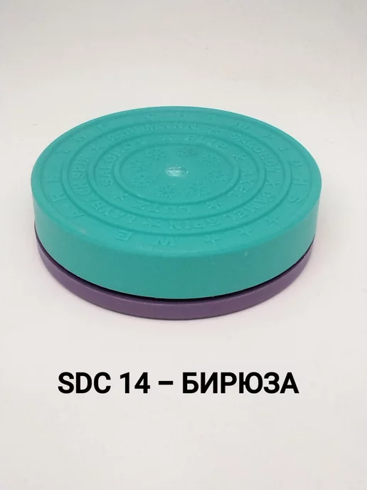 Skate-Spinner Спиннер диск, голубой, фото 2