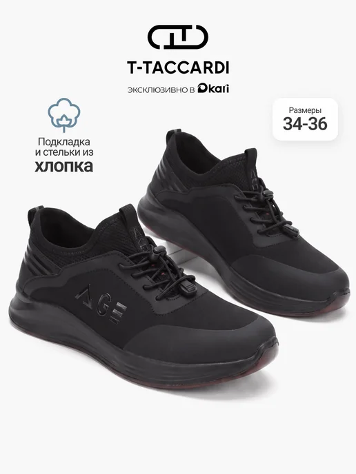 t-taccardi