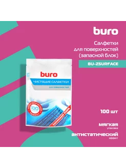 Салфетки BU-Zsurface для поверхностей 100 шт