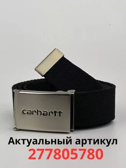 Ремень подростковый Кархартт Carhartt 244051152 купить за 514 ₽ в интернет-магазине Wildberries