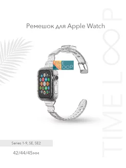 Ремешок для Apple watch 42 44 45 mm