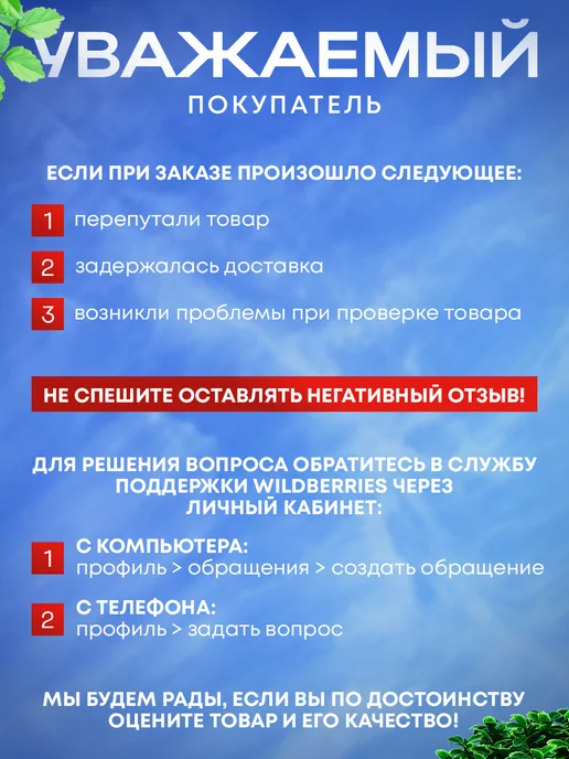 GasArt Тент укрывной 5х10м 120 гр туристический универсальный, 10 м, 120 г, фото 2