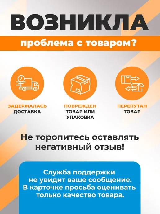 GRUZWARESY Ремень стяжной для крепления груза с храповым механизмом 2шт, 2 шт, фото 7