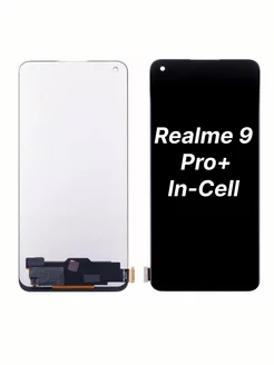 Экран (дисплей) для Realme 9 Pro+ (RMX3393) In-Cell