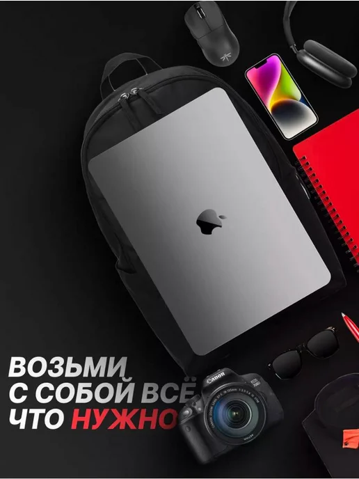 Nike Портфель спортивный городской для ноутбука, черный, фото 2