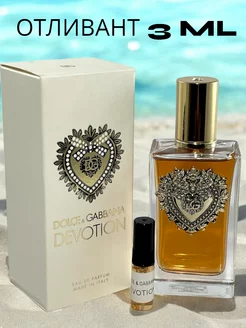 Dolce & Gabbana Devotion Духи стойкие пробник 3 мл