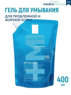 Effaclar гель для умывания очищающий 400 мл