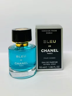 Духи Bleu de Chanel 55мл