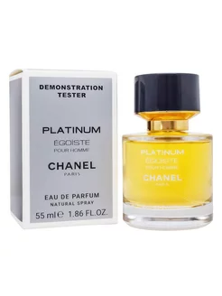 Духи Egoiste Platinum Chanel 55 мл