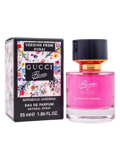 Духи Gucci Flora Gorgeous Gardenia 55ml