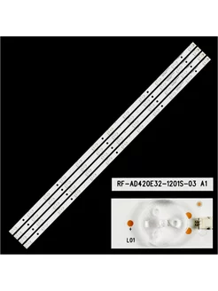 Для RF-AD420E32-1201S-03 A1 42A7000