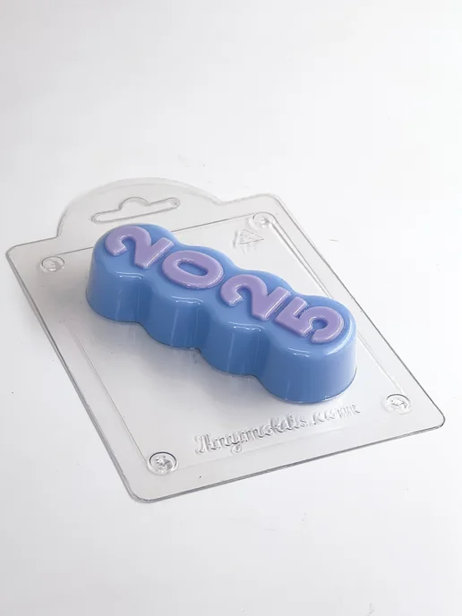 AnyMolds Змея на щите форма пластиковая для мыла к Новому году, вариант, фото 2
