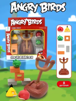 Игровой набор Angry Birds 8 шт